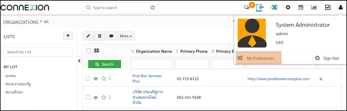 Manage Tags4.jpg