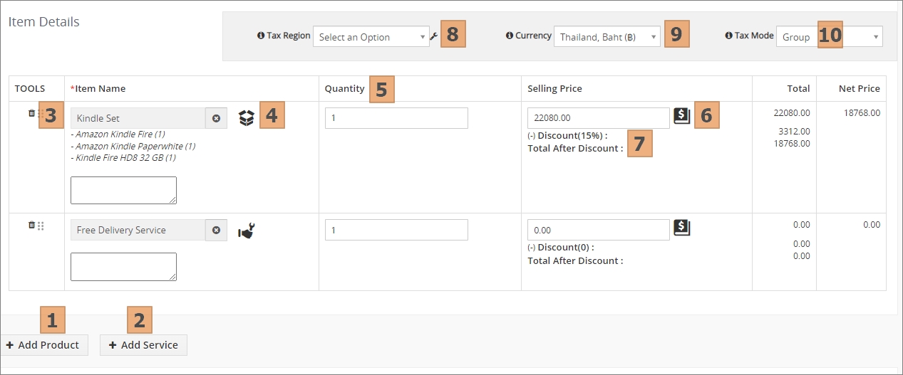 Manage Item Details1.jpg
